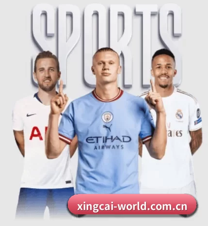 五个功能入口,赛程查询路径更短 - XINGCAI SPORTS