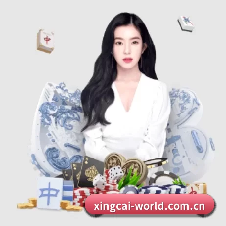 杏彩体育 APP（XINGCAI SPORTS）